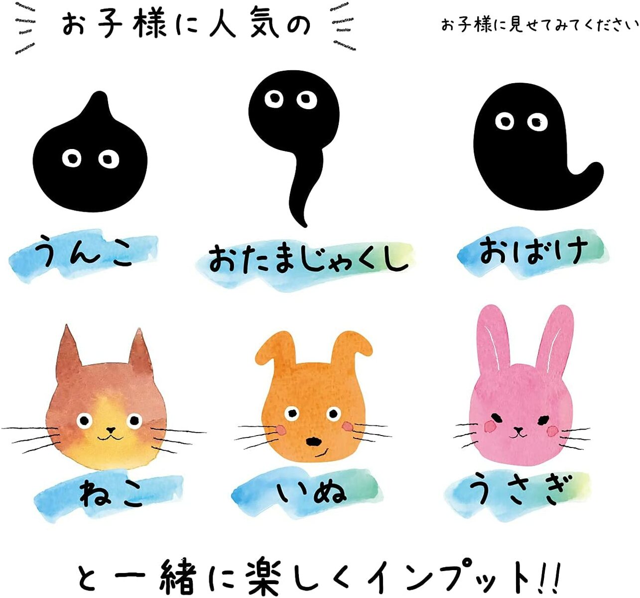 お風呂ポスター【ひきざんいぬねこうさぎデザイン】学習ポスターA2(60times;42cm)ノートライフ日本製知育算数防水ポスター学習お風呂おふろぽすたーギフトプレゼントおすすめおしゃれインテリア中学受験おもちゃ1歳