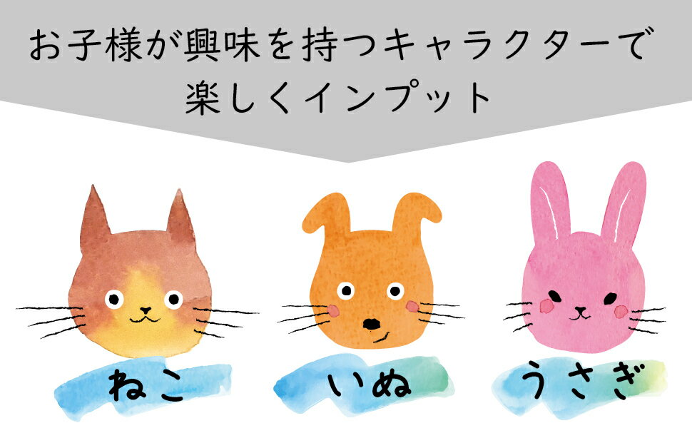 お風呂ポスター【ひきざんいぬねこうさぎデザイン】学習ポスターA2(60times;42cm)ノートライフ日本製知育算数防水ポスター学習お風呂おふろぽすたーギフトプレゼントおすすめおしゃれインテリア中学受験おもちゃ1歳
