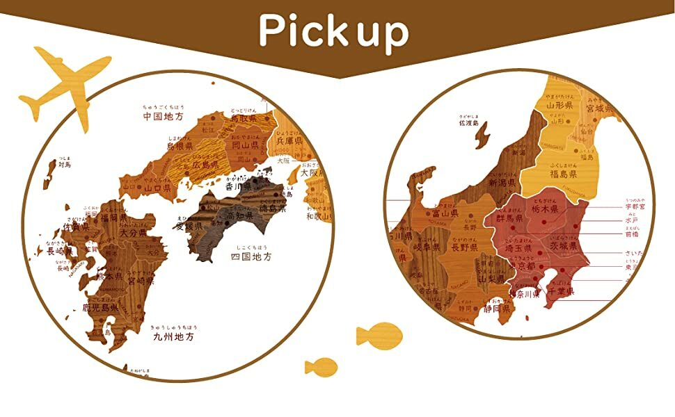 お風呂ポスター 日本地図 ノートライフ 学習ポスター 学習 お風呂 おふろ ぽすたー かわいい 送料無料 ギフト プレゼント 知育 A２サイズ 防水 60 42cm 73 以上節約 おすすめ ポスター 中学受験 日本製 地図 おしゃれ 算数