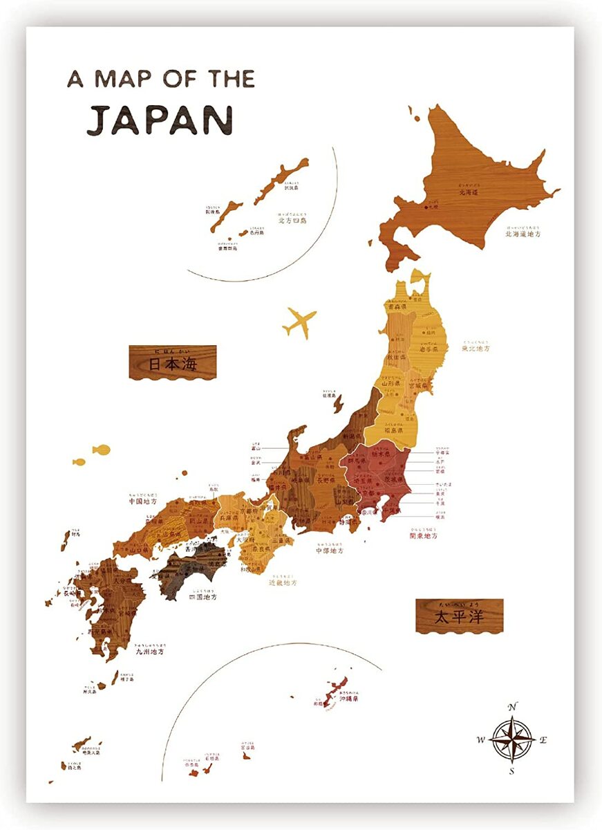 お気に入り お風呂ポスター 日本地図 ノートライフ 学習ポスター 学習 お風呂 おふろ ぽすたー かわいい 送料無料 ギフト プレゼント おすすめ 日本製 知育 算数 防水 ポスター おもちゃ 地図 A２サイズ 60 42cm おしゃれ インテリア 1歳 Belas Art Br