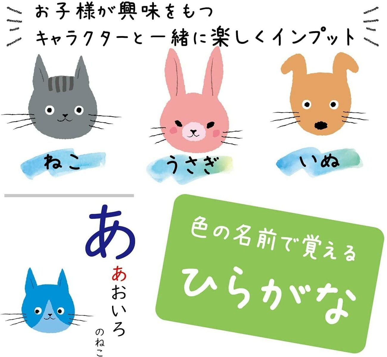 【10個セット】ジェクス チュチュ デンティスター 出っ歯になりにくいおしゃぶりブルー 0か月頃から×10個セット 【正規品】【t-6】