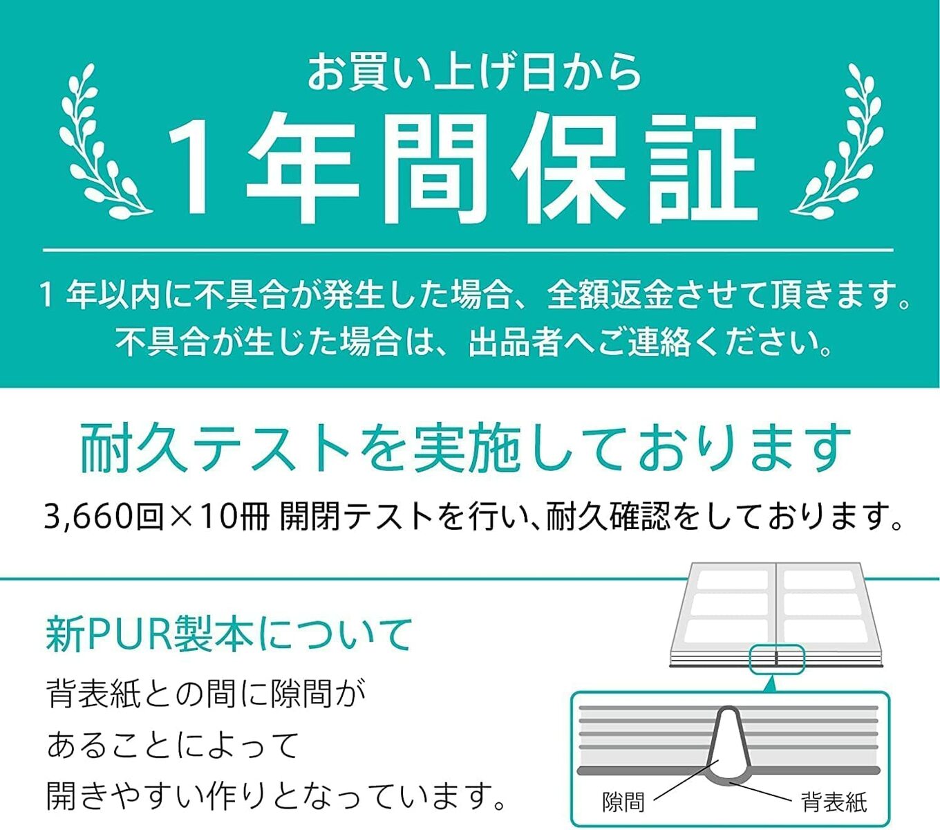 ���� ����Ģ 3ǯ���� B5(26x18cm) 2026 �Ρ��ȥ饤�� ��ǯϢ�� �����216�ڡ��� ������ ���եȥ��С� ��PUR���� �����䤹�� �񤭤䤹�� ���դ�ɽ������(���Ĥ���Ǥ�Ϥ����) ��ӥ塼��ŵ���� ���եȤˤ�