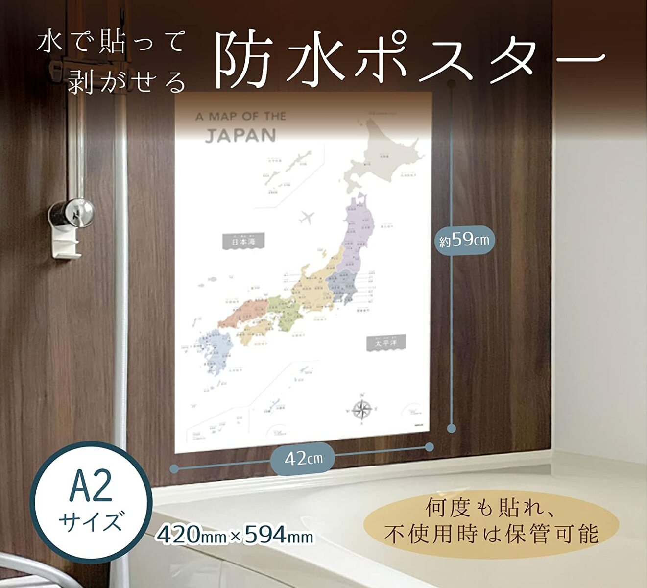 定形外200円♪【MIKIHOUSE FIRST】ミキハウスファースト★ちいさなおててに♪ リストラトル★（0ヶ月から）【新商品続々入荷中♪】【NEW201510】