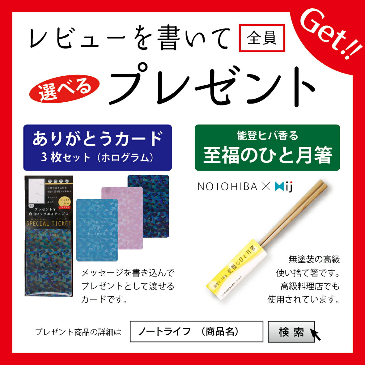 日記 3年日記 1年 3年 3年メモ 5年 21cm 15cm 22 A5 A5 おしゃれ おすすめ お祝い かわいい ギフト スケジュール ダイアリー ノート ノートライフ プレゼント メモ日本製 レビュー投稿で全員プレゼントあり 交換 令和 大人 家族 帳 年 新生活 日記帳 母の日 育児 日記 3年日記 1年 3年 3年メモ 5年 21cm 15cm 22 A5 A5 おしゃれ おすすめ お祝い かわいい ギフト スケジュール ダイアリー ノート ノートライフ プレゼント メモ日本製 レビュー投稿で全員プレゼントあり 交換 令和 大人 家族 帳 年 新生活 日記帳 母の日 育児
