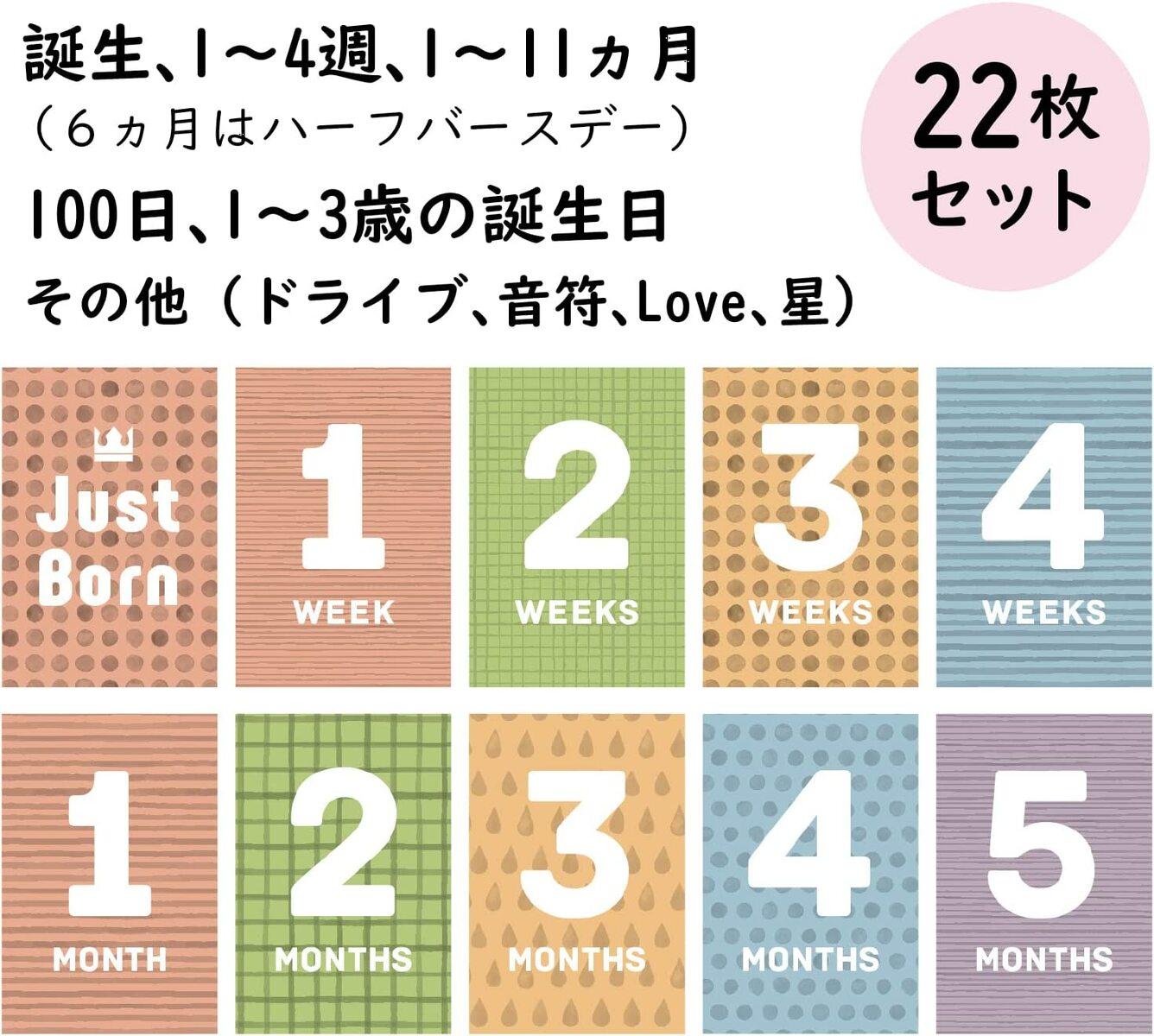 �ޥ󥹥꡼������ �٥ӡ� 22�祻�åȡ�΢�̤˥�å��������񤭹������͡� �ޥ󥹥꡼�ե��� ����ե��� ���𥫡��� �Ρ��ȥ饤�� ������ �����ߥ��顼