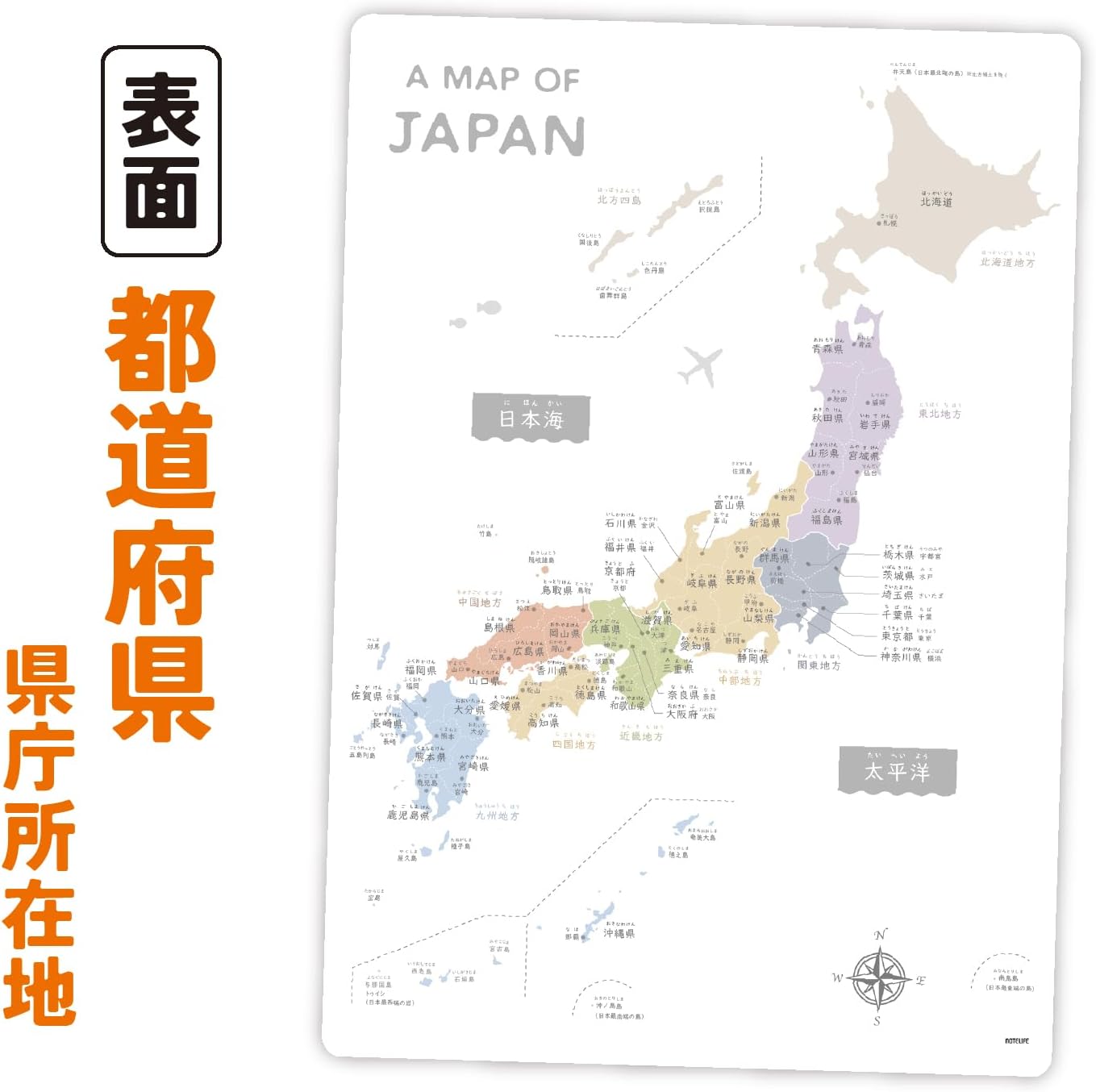 �ڲ��ߤ� ���ܡ������Ͽ� 2�祻�åȡ�A4(30��21cm) �����ߥ��顼���Ρ��ȥ饤�� �����Ͽޡ������Ͽޡ�������� ���ؽ��� �ؽ� �Ҳ� ���� ��ģ����� ���ɤ� ������ �ٶ� 2025 ������ �ΰ�