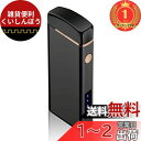 【楽天ランキング1位獲得】GORMLHO プラズマ ライターusb ライター 小型 充電式 防風 軽量 薄型 プレゼント … ポリカーボネート ブラック