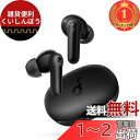 【楽天ランキング1位獲得】Anker Soundcore Life P2 Mini【完全ワイヤレスイヤホン / Bluetooth5.3対応 / IPX5防水規格 / 最大32時間音楽再生 / 専用アプリ対応】ブラック