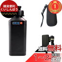 【楽天ランキング1位獲得】POVNAS 電動リール用 互換バッテリー 4500mAh LED残量計付き