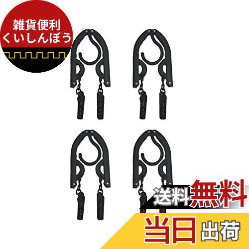 ALLMIRA 折りたたみハンガー 携帯ハンガー 旅行 ハンガー 黒 4セット 8クリップ 折り畳み式 携帯用 洗濯 物干し 便利 軽量 多機能 省スペース 旅...