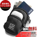 【Ringke】イヤホンケース イヤホンポーチ ミニポーチ ミニバッグ Two Pocket カラビナ付き ナイロン ICカード 現金 コイン入れ AirPods/AirPods Pro/Galaxy Buds/WF-1000XM4 / Earphones ケース - Black