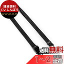 【Ringke】Design Neck&Shoulder Strap 首掛け 携帯ネックストラップ 落下防止 紛失防止 2WAY ワンタッチ スマホストラップ ネックストラップ ショルダーストラップ - Lettering Black 2(2)