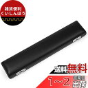EXDUCT フルートケース 16穴用 フルート ケース 楽器 ハード ハードケース 木製 初心者 収納 おしゃれ お手入れ