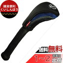 LEZAX(レザックス) TEE-OFF ヘッドカバー UT用(ワッペン付き) ネイビー TOHC-6223 NV