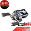 シマノ(SHIMANO) ベイトリール 両軸 ブラックバス 18 アルデバラン MGL 30 右ハンドル バス 軽量ルアー向け シマノ(SHIMANO) ベイトリール 両軸 ブラックバス 18 アルデバラン MGL 30 右ハンドル バス 軽量ルアー向け