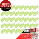 Takelablaze テント用 自在金具 夜光 ロープテンショナー ロープ長さ調整 テント ロープ張り アウトドアキャンプ テント グッズ 40個セット