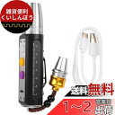 ジュエリー懐中電灯 宝石用 LED ライト 宝石鑑定用/翡翠専用 プロフェッショナルライト USB充電 白/黄/紫 アルミニウム合金 耐久性