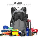 [HOMIEE] 登山 リュック バックパック 35L 防水 軽量 ザック レインカバー付き リュックサック メンズ YKKファスナー 給水システム付き 大容量 荷物ベルト付き レディース 防災 旅行 キャンプ 釣り ハイキング 遠足 アウトドア トレッキング 2