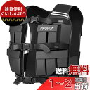 PROIRON ウェイトベスト おもり 筋トレ 加重ベスト 10kg 重量調節可能 水洗い可能 おもり ベスト 重り ベスト 重量ベスト 負荷運動 筋トレ 自重...
