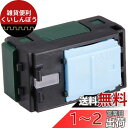 パナソニック(Panasonic) コスモシリーズワイド21 埋込ほたるスイッチB 片切 100V用 WT50519