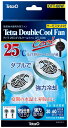 テトラ (Tetra) 25度ダブルクールファン CFT-60W 冷却 アクアリウム 水槽用 サーモスタット内蔵 安全仕様 水温上昇防止