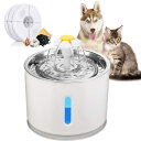 All4Pets 猫 犬 水 みずのみ器 自動 給水器 自動給水器 ステンレス製水飲み皿 3種類給水モード 2.4L大容量 LED表示灯 水量が見える 3枚活性炭軟水フィルター付き 省エネルギー BAPフリー 尿道健康維持 プラスチック グレー…