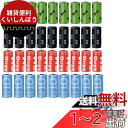 商品情報商品の説明主な仕様 【セット内容】36ロール(540枚入り) サイズ（幅*長さ）：約23×33cm 厚手で丈夫。ディスペンサー付き。対象：犬、猫、小動物br【使いやすい】ディスペンサー付きでお袋を中にいれて一枚ずつ簡単に切り離せます。ディスペンサーの開閉、積み込みも簡単。大型犬のうんちでも漏れや破れの心配なし。手を汚す事なし！br【漏れ防止】漏れにくい厚手の袋でありながら、強くて、堅固な不破、強靭性が十分で、抜かしを防ぎます。アレルギー物質を一切使用せず、匂いに敏感な方にも安全です。br【お散歩の必需品】愛犬とお出かけ、お散歩に欠かせないグッズ、袋でうんちを拾って持ち帰ることに使えます。外出して散歩して、観光と日常のごみが使いを待ってすべて非常に便利です。br【生物分解】このウンチ袋は地球にやさしいEPI原材料を使い、素早く分解されます。公園、海、埋立地の維持管理、保全に役立つエコバッグ。