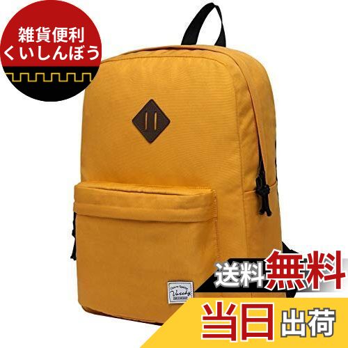 Vaschy リュック イエロー