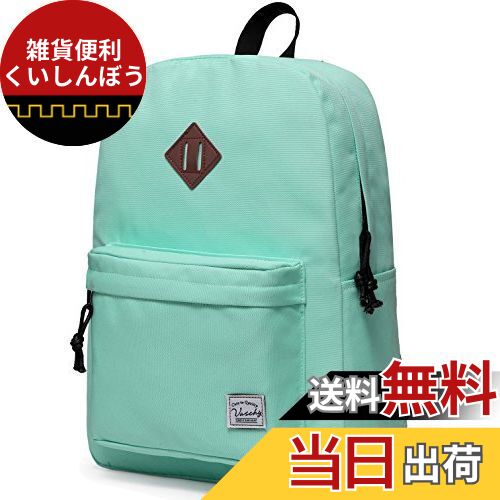 Vaschy リュック ライトグリーン