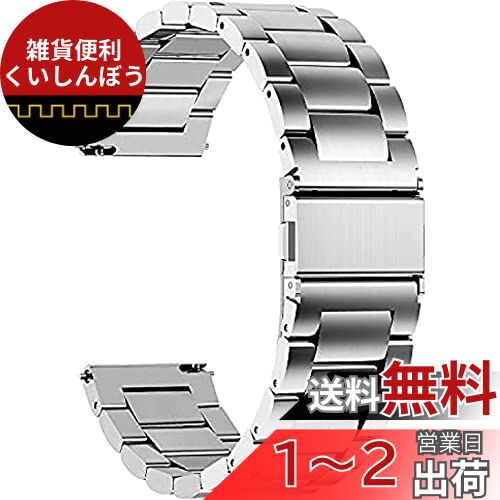 [Fullmosa] ץХ ٥20mm ƥ쥹 ޡȥåХ ٥ ӻץХ 16mm 18mm 20mm 2...