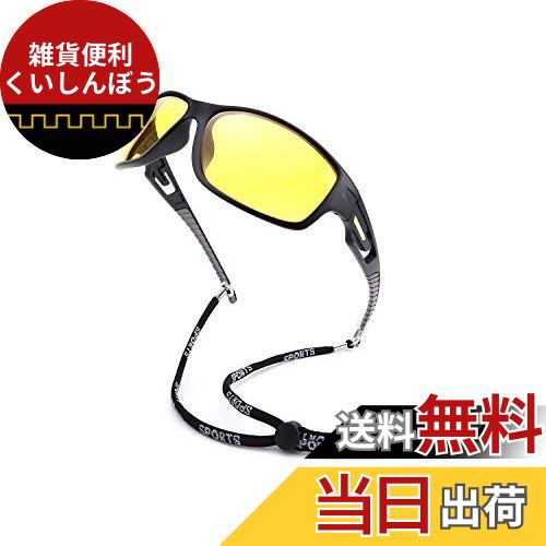 Feisedy ݡ 󥰥饹  TR90 и 󥰥饹 uvå  ˥  ž Ķ ץ쥼 B2616