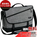 VASCHY ショルダーバッグ メンズ,メッセンジャーバッグ 14インチPC収納 15つの収納ポケット A4 カバン 斜めがけバッグ 軽量 撥水加工 通勤 通学...