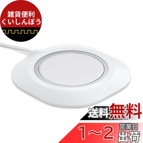 Spigen MagSafe スタンド iPhone 14 iPhone13 iPhone12 シリーズ 対応 MagSafe充電器 用 滑り止め 安定 卓上 固定 キズ防止 MagSafe ケース MagSafe カバー iPhone 14 Pro / 14 Pro Max / 14 / 14 Plus / 13 / 13 Pro / 13 Mini / 12 / 12 Pro / 12 Mini / 12 Pro Max 対 Spigen MagSafe スタンド iPhone 14 iPhone13 iPhone12 シリーズ 対応 MagSafe充電器 用 滑り止め 安定 卓上 固定 キズ防止 MagSafe ケース MagSafe カバー iPhone 14 Pro / 14 Pro Max / 14 / 14 Plus / 13 / 13 Pro / 13 Mini / 12 / 12 Pro / 12 Mini / 12 Pro Max 対