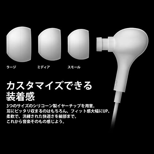 【令和6年新モデル】タイプ c イヤホン 有線 マイク 付き USB Type C イヤフォン 対応iPhone 15/iPad Pro/iPad Air 4/5 mini 6/iPad 第10世代 PS5 Switch Macbook Galaxy AQUOS OPPO Google Pixel 7a 6a パソコン PC用 カナル型 テレワーク通話 ノイズキャンセリング 磁 2