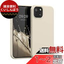 kwmobile Case Compatible with Apple iPhone 13 Case - TPU Silicone Phone Cover with Soft Finish - Cream