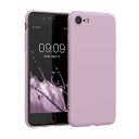 kwmobile Case Compatible with Apple iPhone SE (2022) / iPhone SE (2020) / iPhone 8 / iPhone 7 Case - Slim Protective TPU Silicone Phone Cover - Mauve