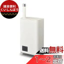 ドウシシャ 加湿器 ハイブリッド式 カンタン給水 湿度表示 加湿量650ml (木造和室11畳/プレハブ洋室18畳まで) タンク容量4.0L 切タイマー オート...