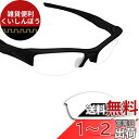 Oakley Flak Jacket用交換レンズ 偏光 フラックジャケ...(4)