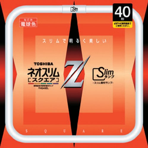 商品情報商品の説明説明 ■納期：1~3日程度 業界初、スリムで高効率なT5（管径16mm）スクエア形の蛍光ランプ。 ■口金：GZ10q ■定格寿命：15000h ■用途：家庭、店舗、オフィス ■管径：16mm ■管長（内寸）：267mm・管長（外寸）：300mm ■色温度：2800K ■質量：160g ■定格ランプ電力：40W ■種別：40形 東芝 FHG40EL 40W形 電球色 ネオスリムZ スクエア主な仕様