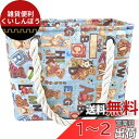 fogman スパバッグ 温泉バッグ プール 銭湯 大容量 折りたたみ 防水 マチ広め アニマル柄 (小熊)