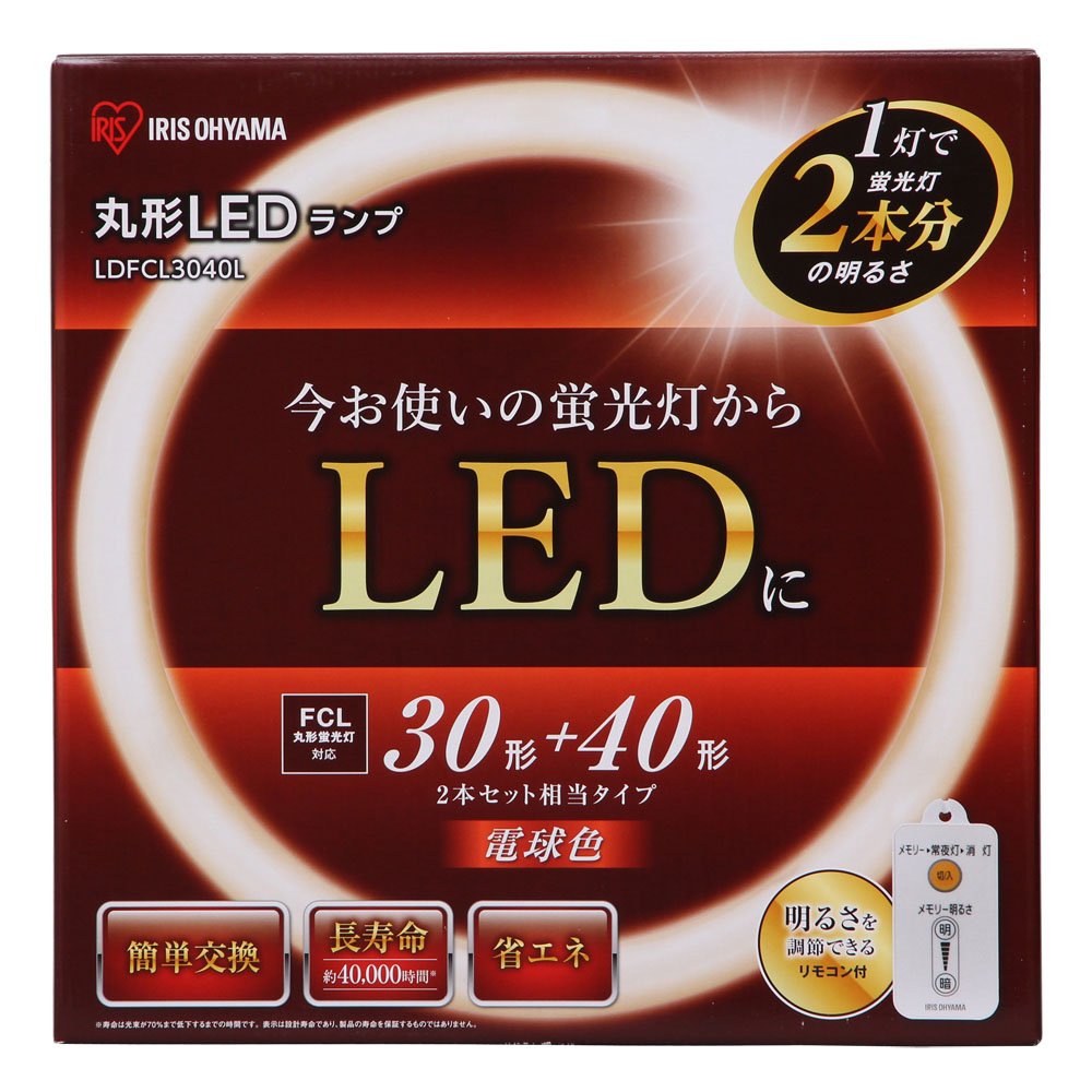 商品情報商品の説明今お使いの蛍光灯からLEDに。 簡単交換、長寿命、省エネのLEDランプです。 FCL丸形蛍光灯2本セット相当タイプなので、丸形LEDランプは1本の取り付けになります。 明るさを調節できるリモコン付きです。主な仕様 商品サイズ(cm):直径約37.3×高さ約2.9br本体重量(kg):0.3br定格電圧:AC100V(50/60Hz)br定格消費電力:29Wbr付属内容:LEDランプ×1、給電コネクター(ペンダントライト専用)×1、差込アダプター用コネクター×1、引掛シーリング用コネクター ×1、リモコン×1、リモコンホルダー×1、木ネジ(リモコンホルダー用)×2、ビニールタイ×1br管外径:約37.3cm/管太さ:直径約2.9cmbr調光機能:あり(5段階)/調色機能:なし/常夜灯:ありbr色温度:2700K/全光束:3200lm/発光効率:110.3以上/演色性:Ra80以上