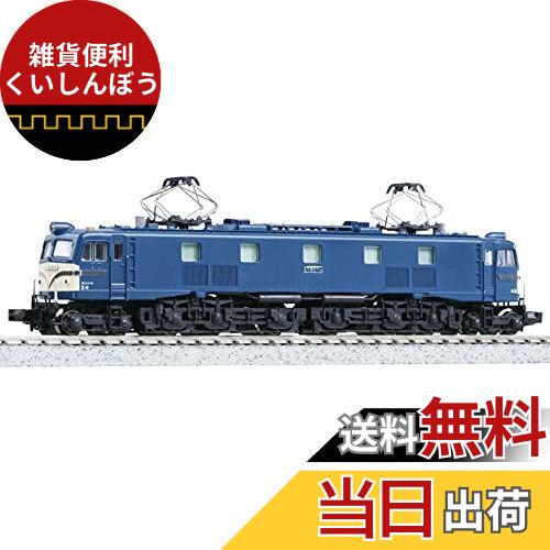 KATO Nゲージ EF58 後期形 大窓 ブルー 3020-1 鉄道模型 電気機関車