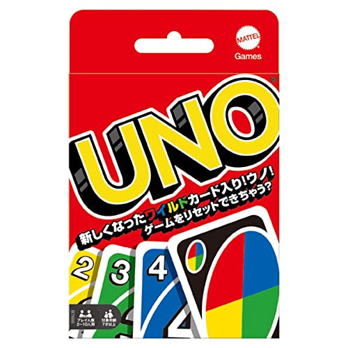 商品情報商品の説明説明 商品紹介 発売以来、不動の人気を誇るカードゲームの定番中の定番「UNO(ウノ)」! 配られたカードを誰よりも早く場に切っていくカードゲーム。場に積まれているカードの同じ色か同じ数字のカードを切ることができる。最後の1...