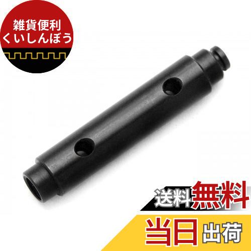 フロントインプットシャフト 5×25mm 75101