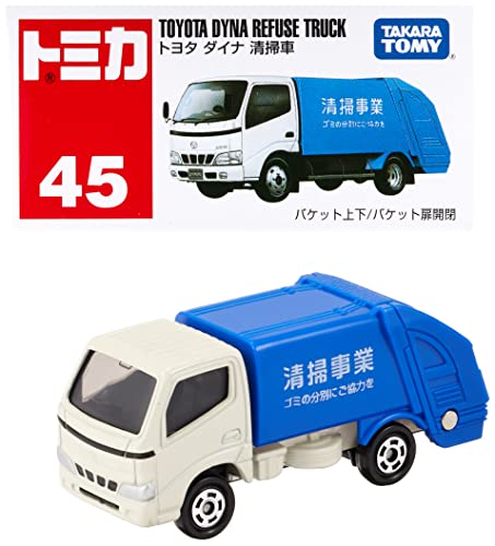 タカラトミー トミカ No.045 トヨタ ダイナ 清掃車 (箱) ミニカー おもちゃ 3歳以上