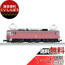 カトー(KATO) KATO Nゲージ EF80 1次形 3064-1プラスチック 鉄道模型 電気機関車