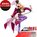フィギュアーツZERO シェリル・ノーム (シャイン・オブ・ヴァルキュリア)
