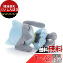 ポケモン すやすやフレンド ぬいぐるみS リオル 幅約25cm