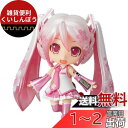 ねんどろいど 桜ミク 100 mm (ノンスケール) ABS & PVC製 塗装済み 可動フィギュア