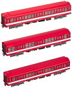 カトー(KATO) Nゲージ 丸ノ内線の赤い電車 営団500形 増結 3両セット 10-1135 鉄道模型 電車